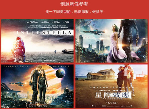 山陽学園大学机械工程文凭证书