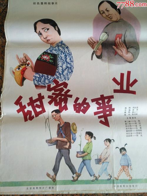 社会工作专业硕士学位证