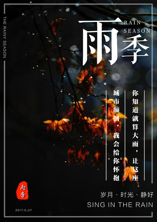 神奈川歯科大学 Mechanical Manufacturing Degree